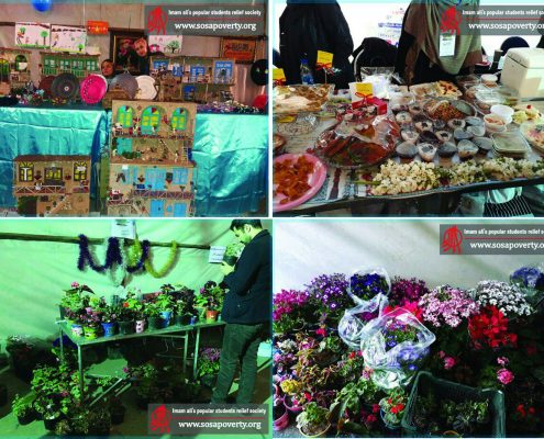 خانه ایرانی پاکدشت در جشنواره بوی عیدی