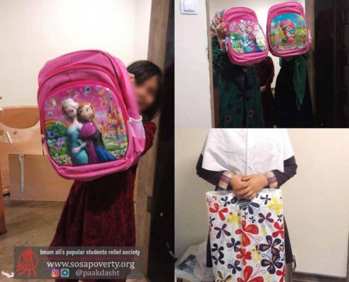 طرح از مهر بگو در خانه ایرانی پاکدشت