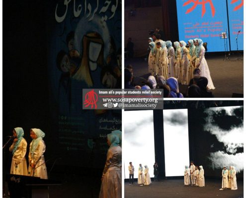 کودکان هنرمند خانه‌ایرانی دروازه غار با تمام هنر خود سرودند