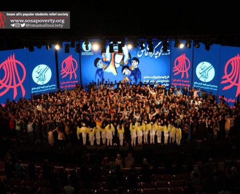 روز تشکل ها و مشارکت اجتماعی