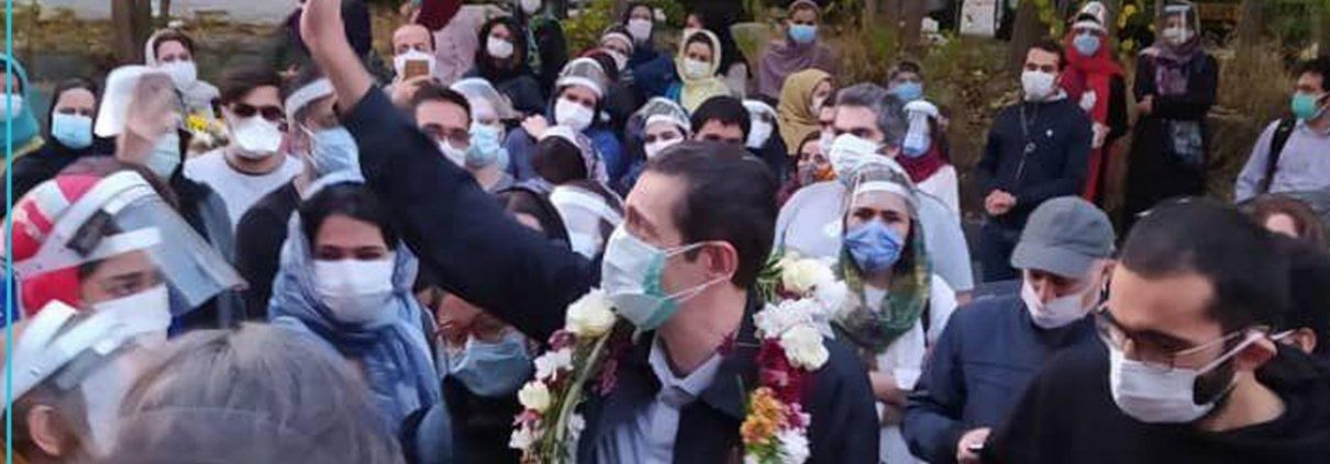 شارمین میمندی نژاد با قرار وثیقه آزاد شد.