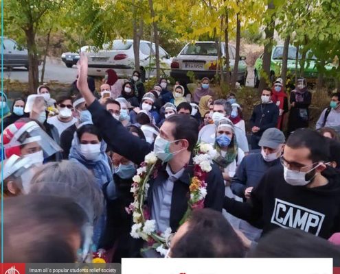 شارمین میمندی نژاد با قرار وثیقه آزاد شد.