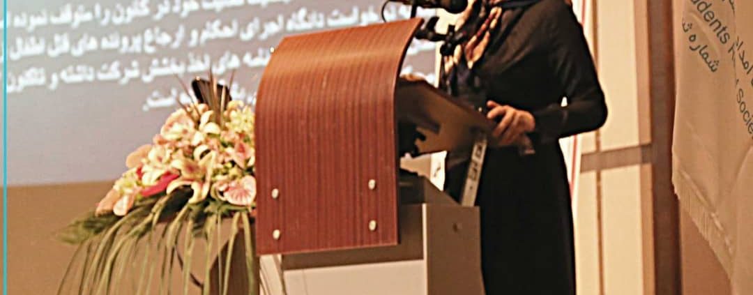 زهرا رحیمی مدیرعامل جمعیت امام علی با تودیع وثیقه آزاد شد