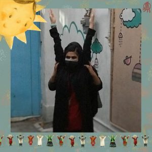 جشنواره هنری همه فرزندان خورشید