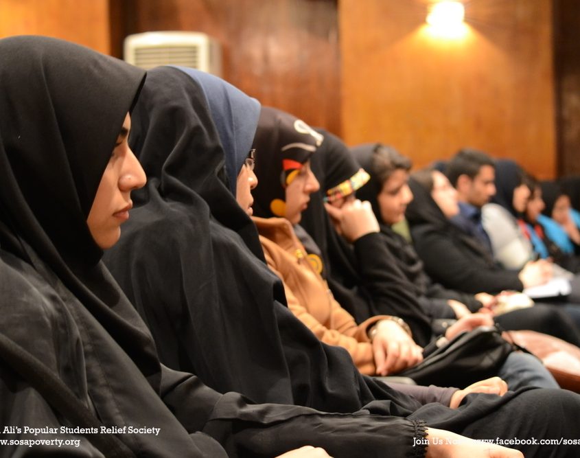 سمینار تخصصی کودکان کار