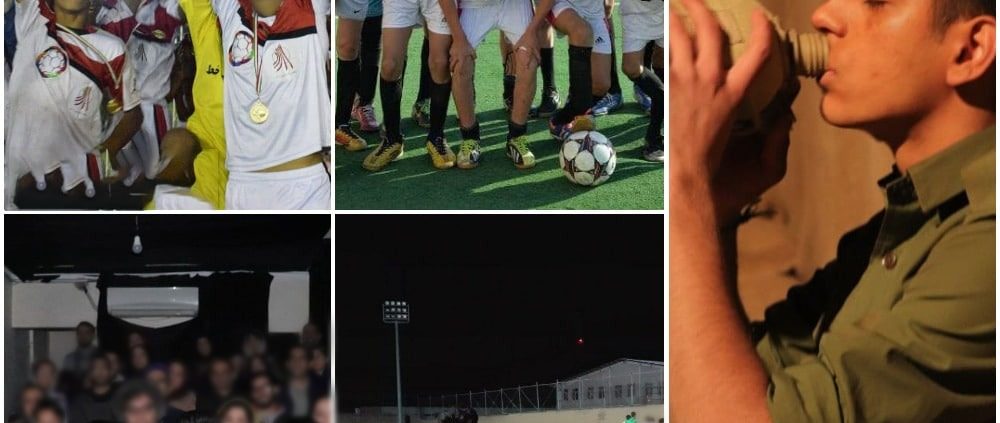 درباره رضا کودکان بی آرزو