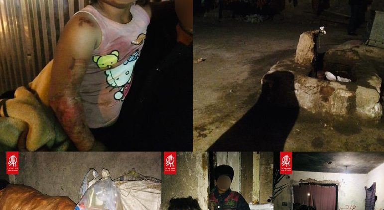 سکونتگاه‌های فقیر نشین شهر زاهدان