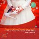 واکنش کمیسیون حقوق بشر کانون وکلای دادگستری مرکز به اظهارات معاون وزیر کشور پیرامون وضعیت کودک همسری روستاها