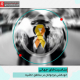 بررسی خودکشی نوجوانان در مناطق حاشیه